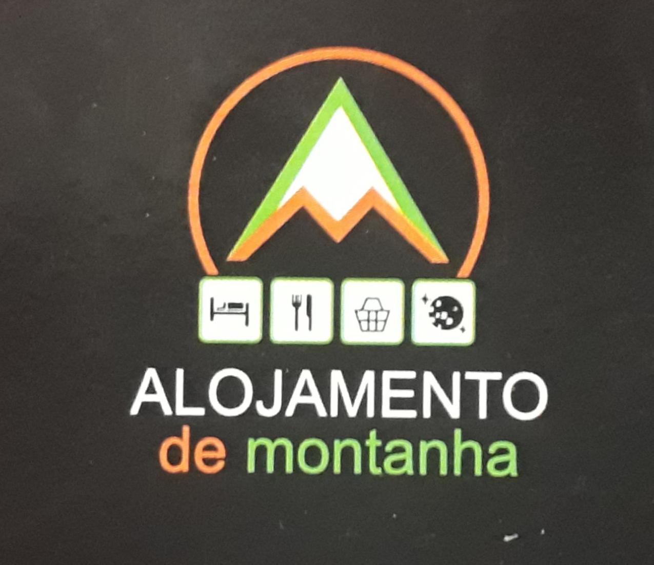 Alojamento De Montanha Penhas da Saúde エクステリア 写真